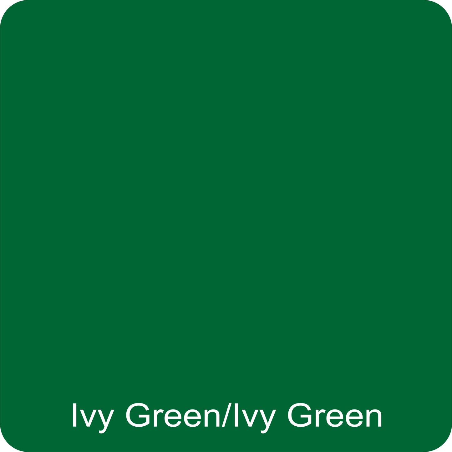 18" X 18" Ivy Green / Ivy Green Aluminum Sign Blank