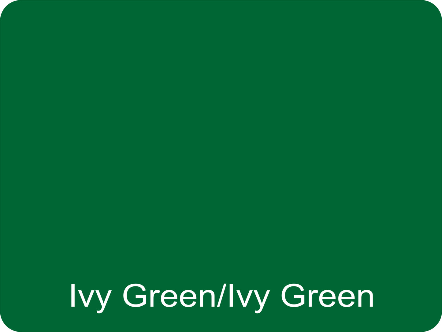 12" X 9" Ivy Green / Ivy Green Aluminum Sign Blank